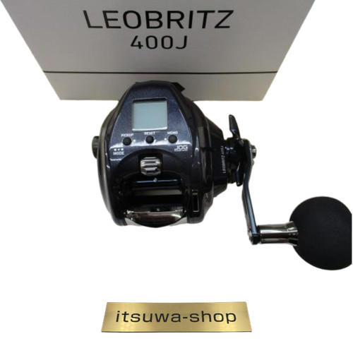 Mulinello elettrico daiwa - elettrico,