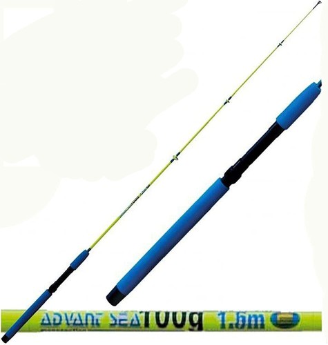 Canna pesca seppia calamaro - da,