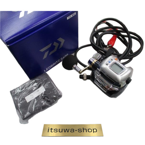 Mulinello pesca elettrico - pesca,